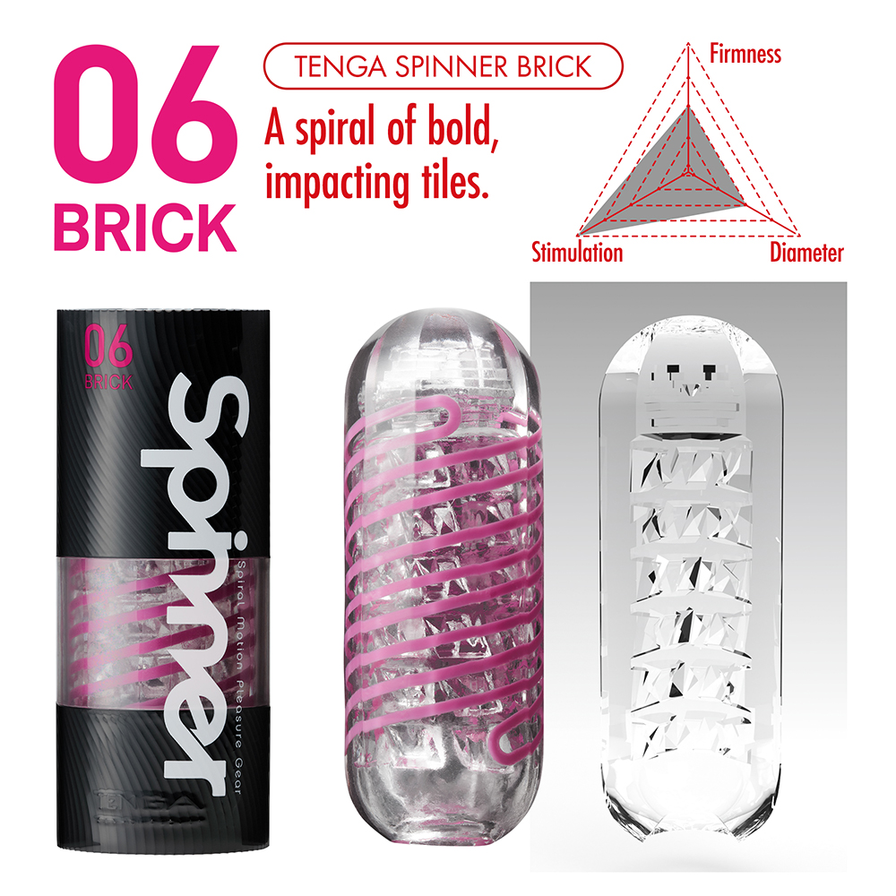 Tenga Spinner – 06 Brick Stroker