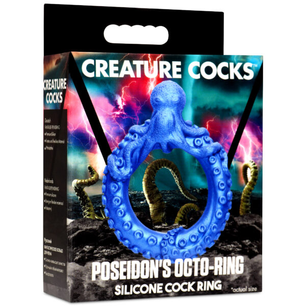 Poseidon's Octo-Ring-3
